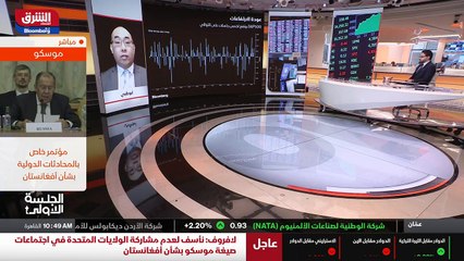 ...مزيد من عمليات التخصيص والانتقال من الاس...