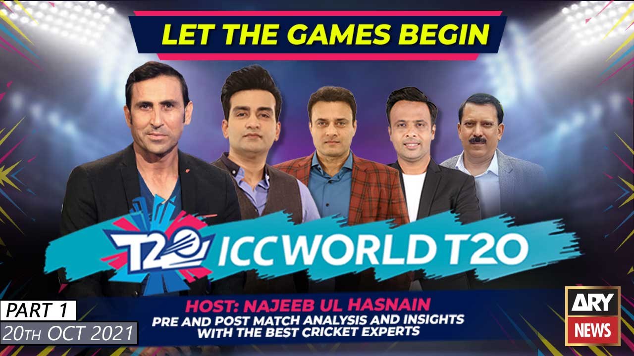 Special Transmission | ICC T20 World Cup with N...