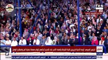 الرئيس السيسي : لن ننسى ولادنا اللى قدموا أرواحهم وحياتهم علشان مصر