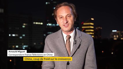 Chine : coup de frein sur la croissance