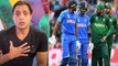 T20 World Cup: భారత్ ను కించపరిచేలా Akhtar కామెంట్స్ IND Will Lose VS PAK || Oneindia Telugu
