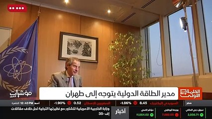 ...القمة الثلاثية التي جمعت مصر واليونان وق...