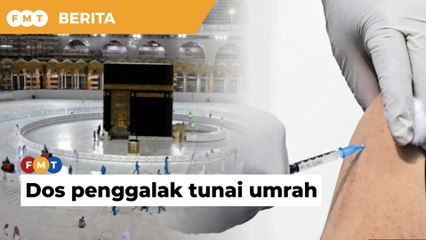 Dos penggalak tunai umrah, KKM perlu bantu penerima Sinovac, kata TH