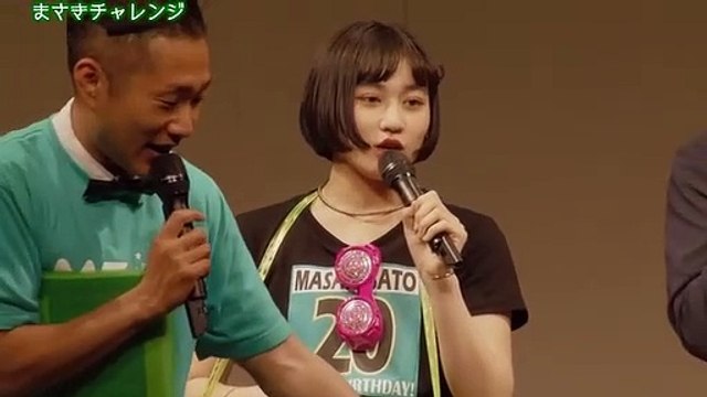 [2019.09.26] Morning Musume '19 Sato Masaki Birthday Event-1