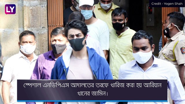 Aryan Khan Drug Case No Bail For Aryan Khan In Drugs-On-Cruise Case