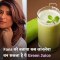 Tahira Kashyap Lands Up In ICU After Consuming Bitter Bottle Gourd, Shares A Warning Note
