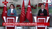 İYİ Parti Genel Başkanı Meral Akşener, CHP lideri Kemal Kılıçdaroğlu'nu ziyaret etti