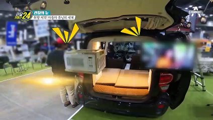 경차로 소형 캠핑카를?! 압도적인 가성비, 캠핑카 튜닝