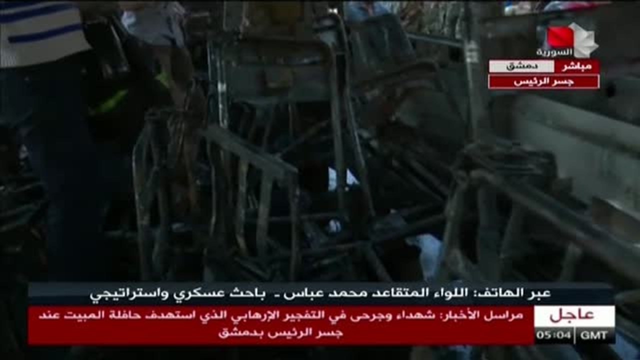 Catorce militares sirios muertos en un atentado en Damasco