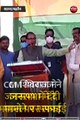 CM शिवराज ने मंत्री का महिला प्रत्याशी के बालों को हाथ लगाने पर दी सफाई