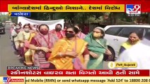 Hindu priests took out rally against violence against Hindus in Bangladesh _ Tv9GujaratiNews