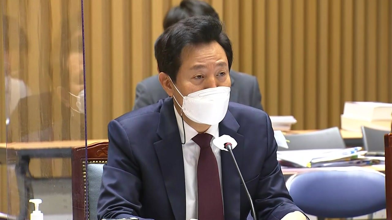 서울시 국감 이틀째 '대장동 공방'...오세훈 "프로 개입 의혹" / YTN