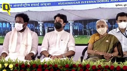 PM Modi ने किया Kushinagar Airport का उद्घाटन, 26 नवंबर से दिल्ली से फ्लाइट | Quint Hindi