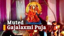 Laxmi Puja 2021| Khordha Witnesses Muted Celebrations