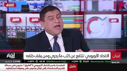...إلى الإصلاحات من قبل الحكومه لم نعطي هذه...
