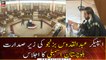 No-confidence motion tabled against Balochistan CM Jam Kamal