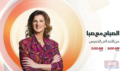 ...عالم ما بعد الوباء يبشر بعهد جديد من الا...