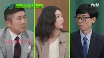 [오징어 게임 캐스팅 비화] 불안했던 정호연 자기님의 옆을 지켜준 배우?