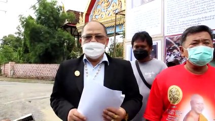 เสียง  นายวรยุทธ บุญวงษ์ใส ทนายความชื่อดัง ตัวแทนวัดป้อมรามัญ