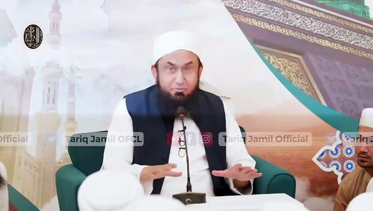 Molana Tariq Jamil 12 Rabi ul Awwal Bayan - 17 October 2021 Tonight 9-15 PM