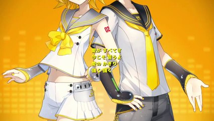 Kagamine Rin Len V4X "Fortissimo" (cover)