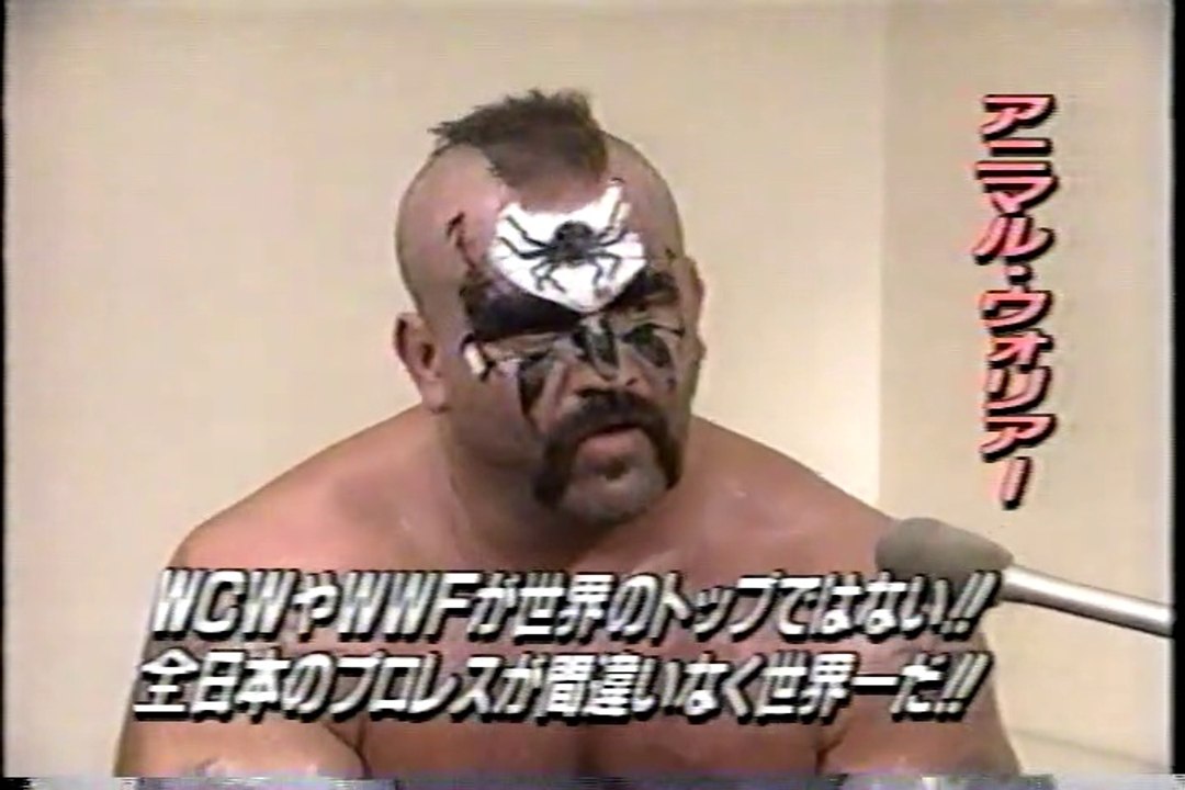 1999.5.2 全日本プロレス 小橋秋山ハクシー×ロード 1999.5.2 全日本プロレス 小橋秋山ハクシー×ロード