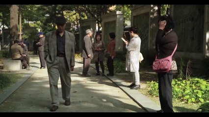 The Bacchus Lady - Trailer