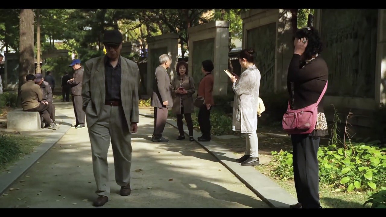 The Bacchus Lady - Trailer