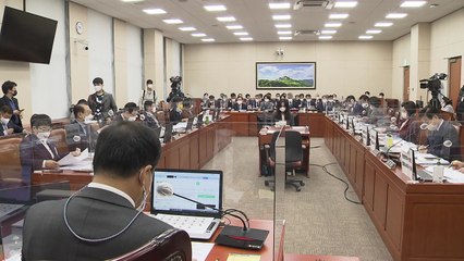 환경부 종합감사도 '대장동'..."인허가 특혜" vs "50억 의혹" / YTN