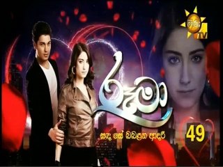 Rooma (49) 20-10-2021