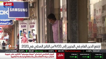 ...ريح الخاص للشرق قال إن مسألة تمديد حزمة ...