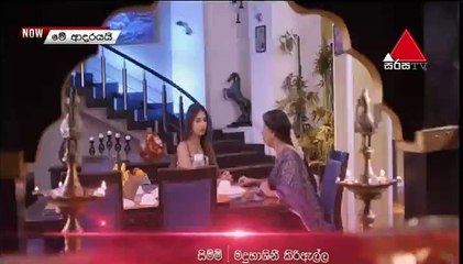 Me Adarayai (1928) -2021-10-20