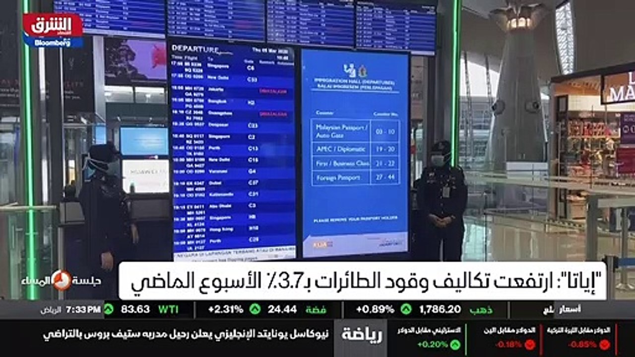 ...وزادت السوق . وفي سياق متصل ، ذكر الوزير...