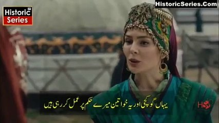 kurulus osman Bolum 66 part 2 with urdu subtitle