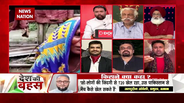 Desh Ki Bahas: बाजवा के गिड़गिड़ाने पर सीजफायर किया था : मेजर जनरल जीडी बख्शी (रिटा.)