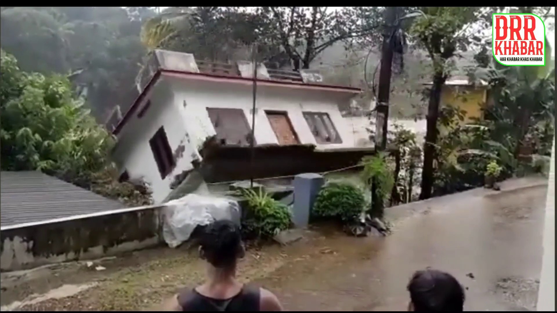 nainital video today । nainital viral video । uttarakhand news । nainital latest news today । viral