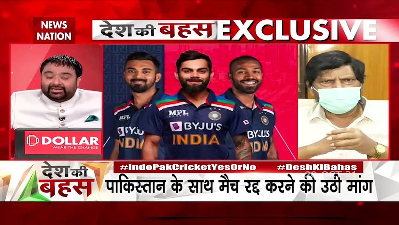 Desh Ki Bahas : Match with Pakistan should be c...