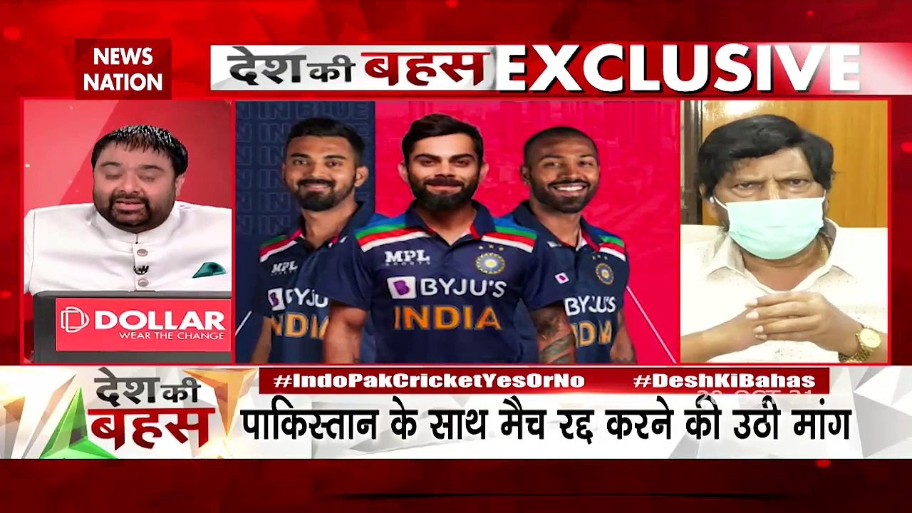 Desh Ki Bahas: देश हित में पाकिस्तान के साथ मैच रद्द होना चाहिए: रामदास आठवले
