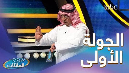 ماهو الشيء الذي تفخر فيه؟
