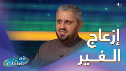 صفة عند الإنسان تسبب إزعاج لغيره؟