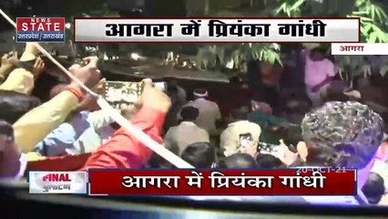 Agra पहुंची Congress की महासचिव प्रियंका गांधी