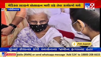 India's vaccination drive was surprising for the world_ Gujarat Health Minister Rushikesh Patel_ TV9