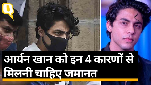 Aryan Khan Drugs Case: आर्यन खान को NDPS Special Court से नहीं मिली जमानत