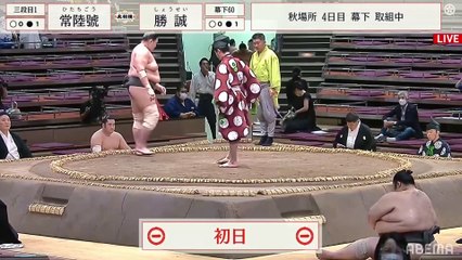 Aki 2021, Makushita - Day 4 (Part 01)