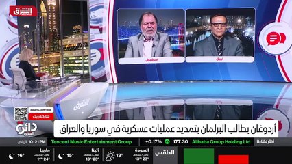 ...هنا بأنه لا لا تعجبه هذه الصبغه التي صبغ...