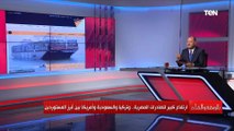 الديهي: خبر مفرح عن زيادة الصادرات المصرية وانخفاض الواردات.. اعرف التفاصيل
