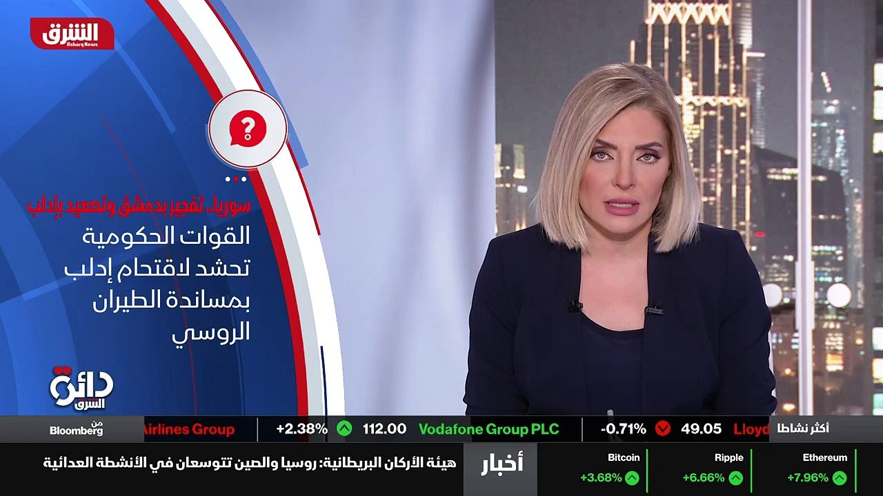 ...بالمحصلة فعلها الارهابيون . لكن هذه المر...