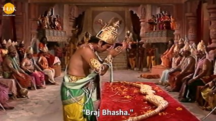 रामायण | Ramayan Full Episode 8 | HQ WIDE SCREEN - With English Subtitles | Ramanand Sagar | Tilak