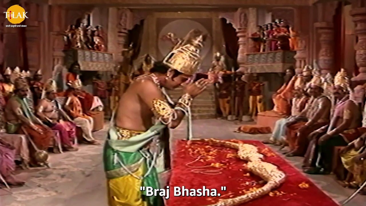 रामायण | Ramayan Full Episode 8 | HQ WIDE SCREEN - With English ...
