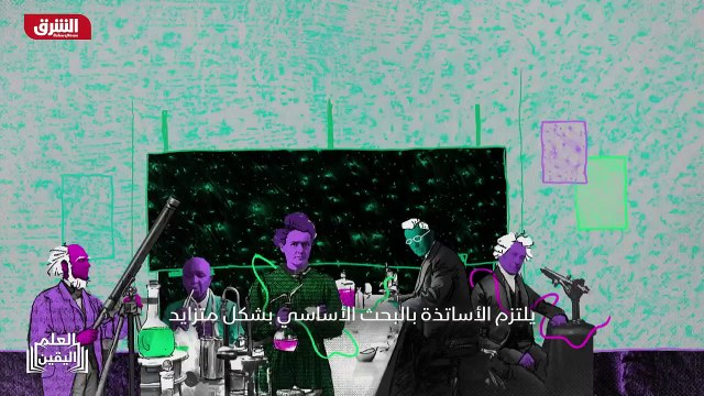 ...أنهم بولت البالغ من العمر ثلاثين سنة ، ي...